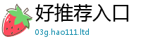 77777788888王中王正版采777888精准管家婆四肖